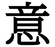 838878690
