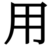 838878691