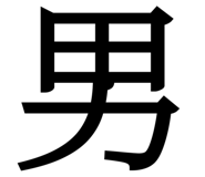 838878692