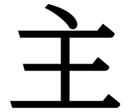 838878693