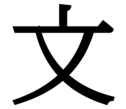 838878696