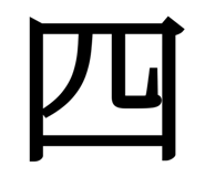 838878711