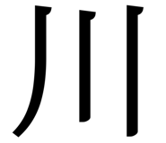 838878717