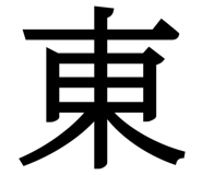 838878718