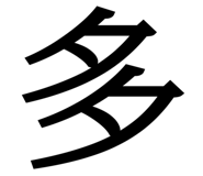 838878720