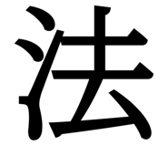 838878721