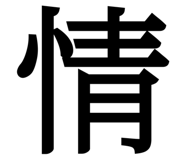 838878724