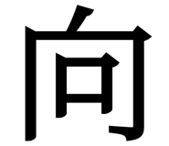 838878727