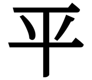 838878728