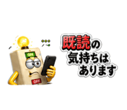 838878783