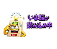 838878791