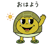 838879033
