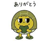838879035
