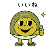 838879040