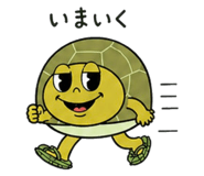 838879043