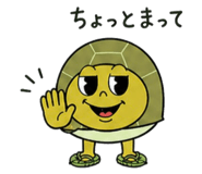 838879044
