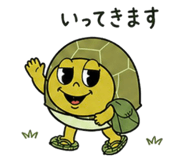 838879046