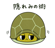 838879047