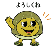 838879049