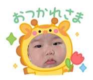838879144