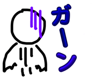 838879195