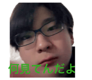 838879256