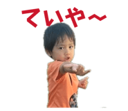 838879303