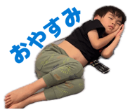 838879310