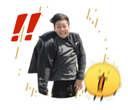 838879313