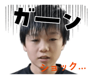 838879320