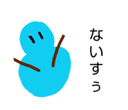 838879401