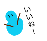 838879405