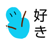 838879420