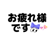 838879522