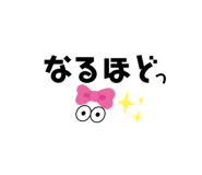 838879523