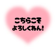 838879526
