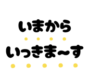 838879533