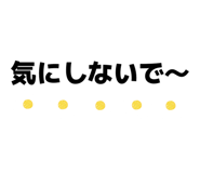 838879534