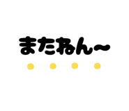 838879535