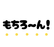 838879536
