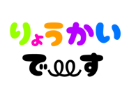 838879546