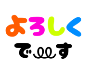 838879547