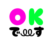 838879552