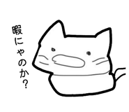 838879603