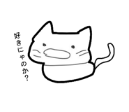 838879606