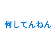 838879697
