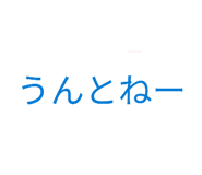 838879698
