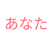 838879702