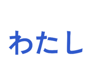 838879703