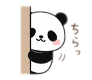 838879712